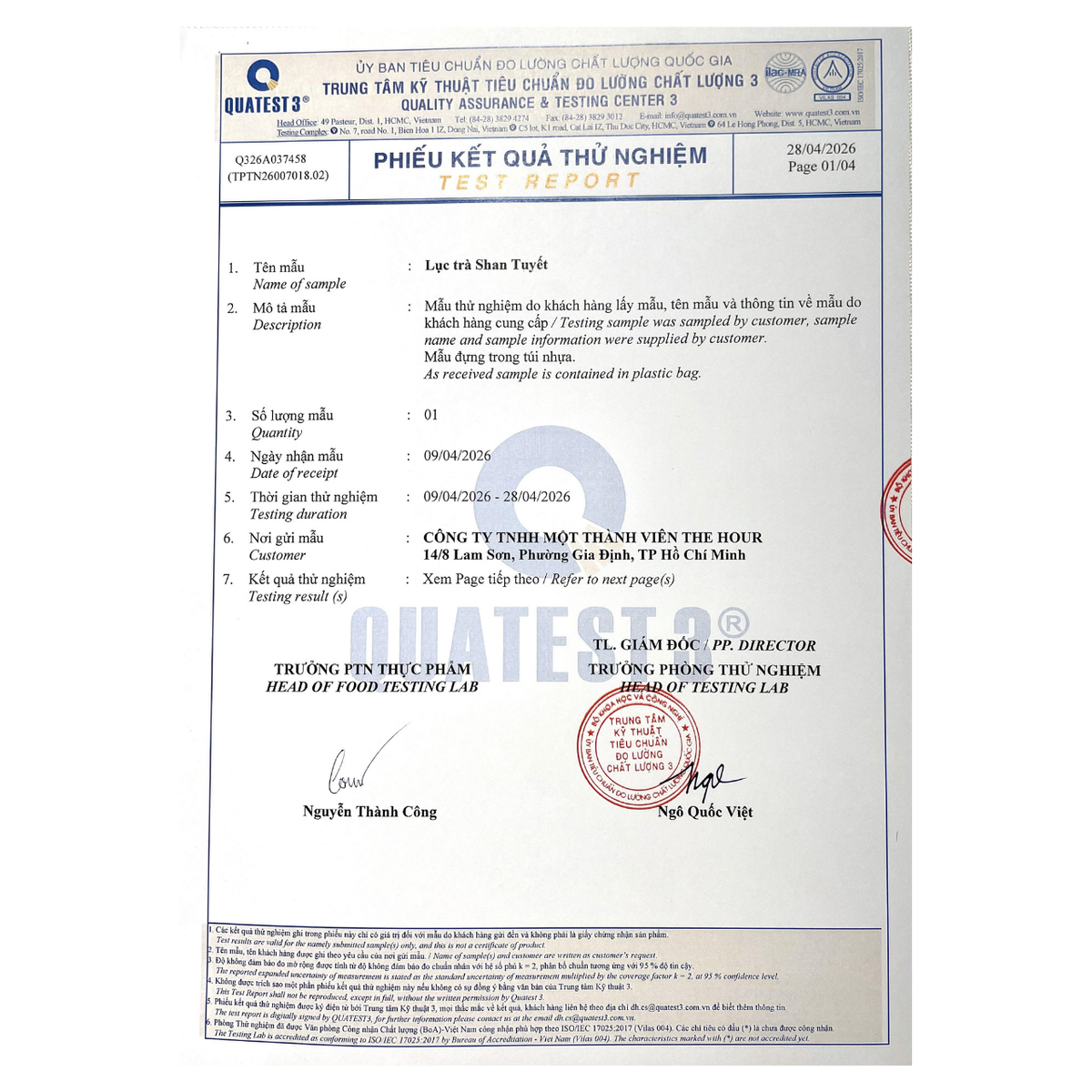 Lục Trà Shan Tuyết 60g